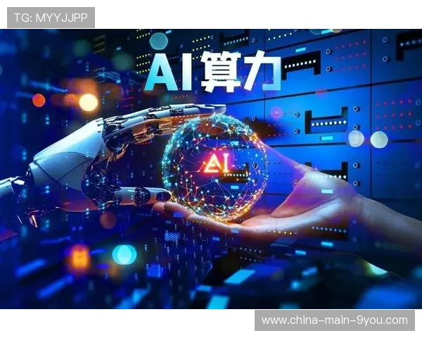 产业链上下游伙伴正共建算力池 支撑起制播集成设备的高频算力需求